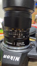 銘匠11mm f2.8全畫幅廣角魚眼鏡頭定焦星空風(fēng)景拍攝鏡頭適用于E卡口Z卡口RF卡口L卡口單反相機(jī)鏡頭 黑色 尼康Z口 曬單實拍圖