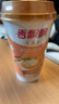 香飄飄奶茶 美味暢享 20杯椰果禮盒裝 混合裝4種口味1.6kg沖調(diào)飲料 曬單實拍圖