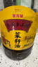 金龍魚(yú) 食用油 非轉基因 壓榨外婆鄉 小榨 菜籽油 4L 曬單實(shí)拍圖