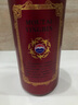 茅臺（MOUTAI）迎賓酒 紫迎賓 醬香型白酒 53度 500ml 單瓶裝 曬單實(shí)拍圖