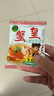 三太子 蟹黃掌心脆干脆面方便面28g*40包干吃辦公室休閑解饞小零食整箱 曬單實(shí)拍圖