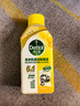 滴露（Dettol）洗衣機清洗劑250ml金裝版檸檬滾筒波輪洗衣機深度清潔劑除垢殺菌 曬單實拍圖