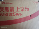 伊利金領(lǐng)冠育護【全面營(yíng)養】奶粉4段(3-6歲)1200g三聯(lián)裝 曬單實(shí)拍圖