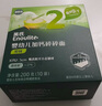 英氏（Engnice）嬰幼兒加鈣碎碎面200g 輔食面條嬰兒寶寶兒童小孩小掛面6-12個(gè)月 曬單實(shí)拍圖