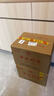 白水杜康窖藏名釀 濃香型白酒 52度 500ml*6瓶整箱 中秋送禮 (含3個禮袋) 曬單實拍圖