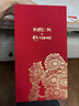 特美刻（TOMIC）純鈦咖啡杯內(nèi)外純鈦朱炳仁聯(lián)名便捷保溫水杯高檔國慶中秋禮 曬單實拍圖