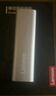聯(lián)想（Lenovo）1TB 移動(dòng)硬盤(pán)固態(tài)(PSSD) ZX1 Type-c USB3.1雙接口 讀速560MB/s 手機(jī)直連 電腦 銀色 曬單實(shí)拍圖