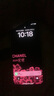 小米 REDMI K80 Pro 國家補貼 驍龍8至尊版  全焦段影像 澎湃OS 12GB+512GB 玄夜黑 紅米5G手機 曬單實(shí)拍圖