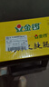 金鑼火腿腸 整箱雞肉腸共3000g 50支/箱 休閑零食燒烤火腿腸 中秋送禮 曬單實(shí)拍圖