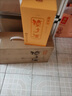 金種子白酒 金柔和  濃香型 41.8度 460ml 整箱裝 送禮自飲婚宴 曬單實(shí)拍圖