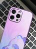 迷炫適用蘋(píng)果16promax手機殼iPhone16手機保護套男女新款羽紗花熊貓簡(jiǎn)約時(shí)尚鏡頭全包防摔超薄素皮殼 【羽紗花熊貓藍紫】立體浮雕+全包防摔+紫色 iPhone16ProMax 曬單實(shí)拍圖
