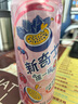 屈臣氏（Watsons）新奇士百香果紫蘇果凍汽水含NFC果汁碳酸飲料汽水300mL*12罐整箱 曬單實拍圖