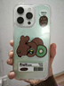 魔贊色彩系列 iPhone 15 Pro Max 手機殼 獼猴桃蘋(píng)果手機殼 曬單實(shí)拍圖