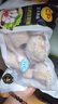 CP正大食品雞全腿4斤（2包）冷凍雞大腿雞腿肉 脆炸雞烤雞腿炸雞腿  曬單實拍圖