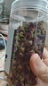 杞利元 玫瑰花60g 平陰胎玫瑰花茶 精選無硫玫瑰干花滋潤養(yǎng)生茶 曬單實拍圖