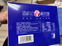 潘祥記 經(jīng)典玫瑰鮮花餅 云南特產(chǎn)傳統(tǒng)餅干糕點零食鮮花餅25g*16枚 曬單實拍圖
