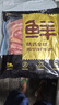 鮮京采 巴西進口原切牛肋肉 2斤 牛肋條 燉煮 京東自有品牌 【真原切】 曬單實拍圖