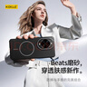 KEKLLE適用華為nova14pro手機殼 華為nova14pro保護套磁吸無(wú)線(xiàn)充電磨砂防摔保護套 午夜黑 曬單實(shí)拍圖