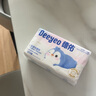 德佑乳霜紙3層120抽*6包 柔紙巾云柔巾嬰兒保濕抽紙巾超柔柔潤面巾紙 曬單實(shí)拍圖