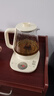 美的（Midea）養(yǎng)生壺 1.5L全自動煮茶壺 24h預(yù)約燒水壺 12小時智能恒溫 11檔控溫電熱水壺 花茶壺煮茶器MK-Y12Q 曬單實(shí)拍圖