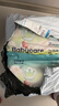 babycareAir呼吸褲【品牌直供 安心品質(zhì)】夏季超薄拉拉褲嬰兒尿不濕 LaLa褲XL-30片*2 曬單實(shí)拍圖