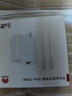 華為（HUAWEI）全能充電器(Max 100W)超級(jí)快充充電器 3C認(rèn)證 適配手機(jī)及筆記本電腦 適用華為手機(jī)Pura 80系列 曬單實(shí)拍圖