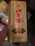 口子窖 五年型 兼香型白酒 46度 500ml*6瓶 整箱裝 店鋪爆品 曬單實拍圖