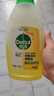 滴露（Dettol）地板清潔劑無水印嘗鮮地板清洗劑去污殺菌地板瓷磚清潔劑拖地專用 曬單實拍圖