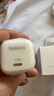 倍思同芯充 蘋果17充電器pd45W兼容40W氮化鎵快充頭 iPhone17/16/15ProMax/Air手機(jī)ipad充電頭 皓月白 曬單實(shí)拍圖