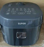 蘇泊爾（SUPOR）電飯煲家用3-4-5-8-10個(gè)人5L/升大容量藍(lán)鉆球釜內(nèi)膽特色燉鹵多功能智能預(yù)約電飯鍋 曬單實(shí)拍圖