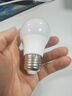 超亮led燈泡e27螺口家用白光暖光護(hù)眼照明3W5W7W9W12瓦球泡節(jié)能燈 超亮【24W】好燈好質(zhì)量 白光【1支裝】 曬單實(shí)拍圖