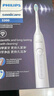 飛利浦（PHILIPS）【肖戰推薦】電動(dòng)牙刷鉆石3系 生日禮物 情侶款送男生女友 微泡水流HX5181/01皓月白 國家補貼 曬單實(shí)拍圖