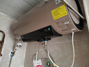 華帝（VATTI）80升電熱水器儲(chǔ)水式家用熱水器省電 2100W雙管速熱 一鍵預(yù)約 遠(yuǎn)程遙控 一鍵出水?dāng)嚯?60L 3200W DDF60-i14O25 曬單實(shí)拍圖