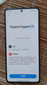 小米Redmi Note13 5G 國家補貼 1億像素 超細四窄邊OLED直屏 8GB+128GB 子夜黑 5G手機 曬單實拍圖
