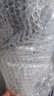 膜小二加厚氣泡膜搬家泡沫紙寬50cm*42米包裝膜防震打包膜泡泡紙氣泡墊快遞運(yùn)輸 曬單實(shí)拍圖
