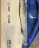 1號會(huì )員店寧德三去黃花魚(yú) 凈重2斤/4條  大黃魚(yú) 深海魚(yú) 冷凍海鮮水產(chǎn) 生鮮 曬單實(shí)拍圖
