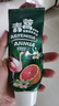 兩面針（LMZ）青蒿植物護齦牙膏 清新口氣 健白抗敏 5支600g 國貨老牌 家庭裝 曬單實(shí)拍圖