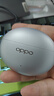 OPPO Enco Free4 【國(guó)家補(bǔ)貼】真無線入耳式藍(lán)牙耳機(jī)降噪耳機(jī)搭檔 Find X8通用蘋果華為小米手機(jī)星瀚銀 曬單實(shí)拍圖