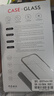 小米紅米redmi K40/50/60/70/80 pro 至尊版系列二手手機國行優(yōu)惠券補貼 顏色規(guī)格參考質(zhì)檢報告 Redmi K80 Pro 曬單實拍圖