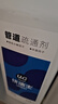 優(yōu)潔士 管道疏通劑強(qiáng)力溶解下水道疏通劑溶解劑廚房地漏廁所馬桶疏通 【三瓶更劃算】疏通凝膠1000ml 曬單實(shí)拍圖
