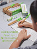中華Astro特能寫太空芯護(hù)眼書寫鉛筆 動(dòng)態(tài)三維平衡筆桿 鉛筆小學(xué)生專用粗桿三角易抓握 開學(xué)文具TB0039 曬單實(shí)拍圖