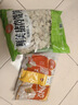 思念鮮美豬肉餛飩2.5kg約277只早餐云吞食品速凍混沌速食 曬單實(shí)拍圖