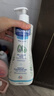 妙思樂（Mustela）兒童洗發(fā)沐浴二合一500ml 嬰兒專用洗發(fā)水沐浴露法國進口 曬單實拍圖
