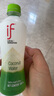 if【肖戰推薦】100%純椰子水果汁飲料 泰國進(jìn)口 350ml*12瓶整箱自營(yíng) 曬單實(shí)拍圖