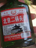 【正宗】北京二鍋頭二兩小酒 地道京味純糧釀造口糧白酒 濃香型 42度 100mL 10瓶 曬單實(shí)拍圖
