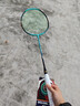 李寧鋒影700羽毛球拍風影碳素超輕進攻單拍專業(yè)高磅速度型新老色綠色 鋒影700冰瓷綠 4UG6 默認空拍發(fā)貨（送李寧手膠） 曬單實拍圖
