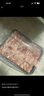 1號會員店新西蘭散養(yǎng)原切羔羊肉卷 凈重2斤 火鍋食材生鮮羊肉羊肉片羊肉卷 曬單實拍圖