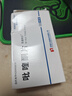 [克迪利爾]吡喹酮片 0.2g*18片 1盒裝 正品好藥 曬單實(shí)拍圖