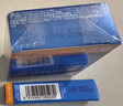 Hi!papa海龜爸爸防曬精華乳小光盾Pro戶外高倍兒童防曬乳30+5g SPF50+ 曬單實(shí)拍圖