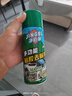 凈佰俐多功能除膠劑450ml家用除粘膠清潔劑貼紙標(biāo)簽雙面膠不干膠 曬單實(shí)拍圖